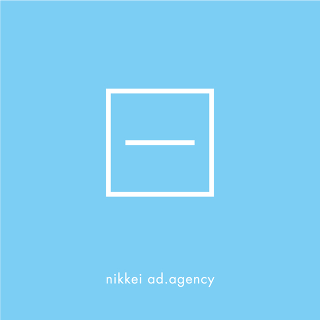 2018_nikkei_logo_640.jpg