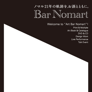 Bar Nomart